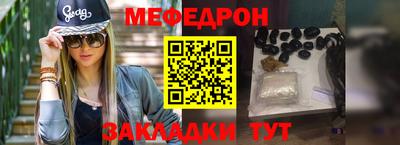 экстази Бугуруслан