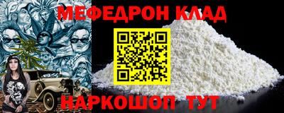 экстази Бугуруслан
