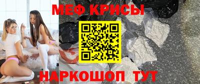 экстази Бугуруслан