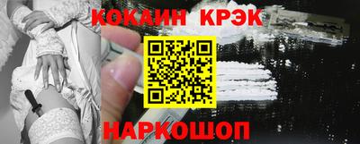экстази Бугуруслан