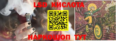 экстази Бугуруслан