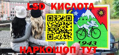 экстази Бугуруслан