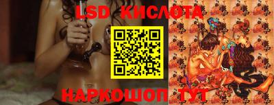 экстази Бугуруслан