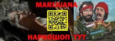 первитин Будённовск