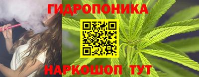экстази Бугуруслан