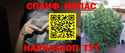 ALPHA PVP Бузулук
