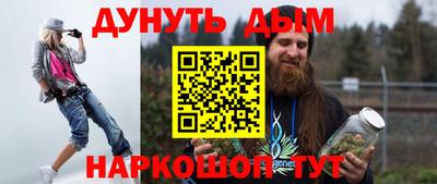 первитин Будённовск