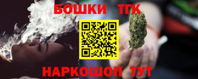 первитин Будённовск