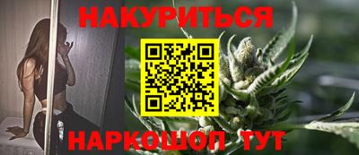 ALPHA PVP Бузулук