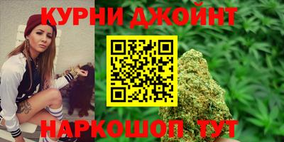 экстази Бугуруслан