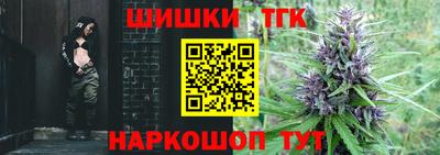 ALPHA PVP Бузулук