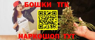 экстази Бугуруслан