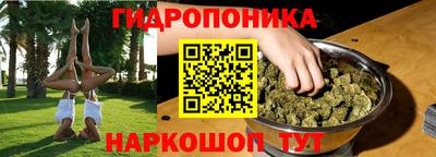ALPHA PVP Бузулук