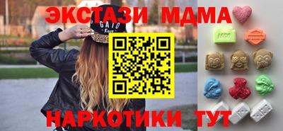 ALPHA PVP Бузулук