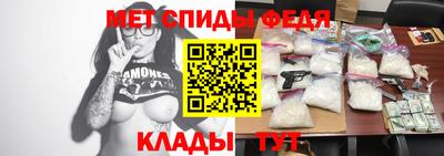 экстази Бугуруслан