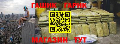 экстази Бугуруслан