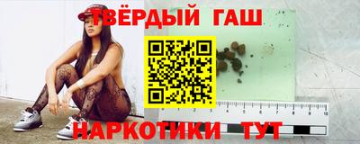ALPHA PVP Бузулук