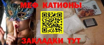 экстази Бугуруслан