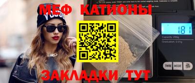 ALPHA PVP Бузулук
