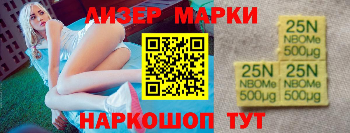Озёры  Лсд 25 экстази ecstasy  Вход с VPN 